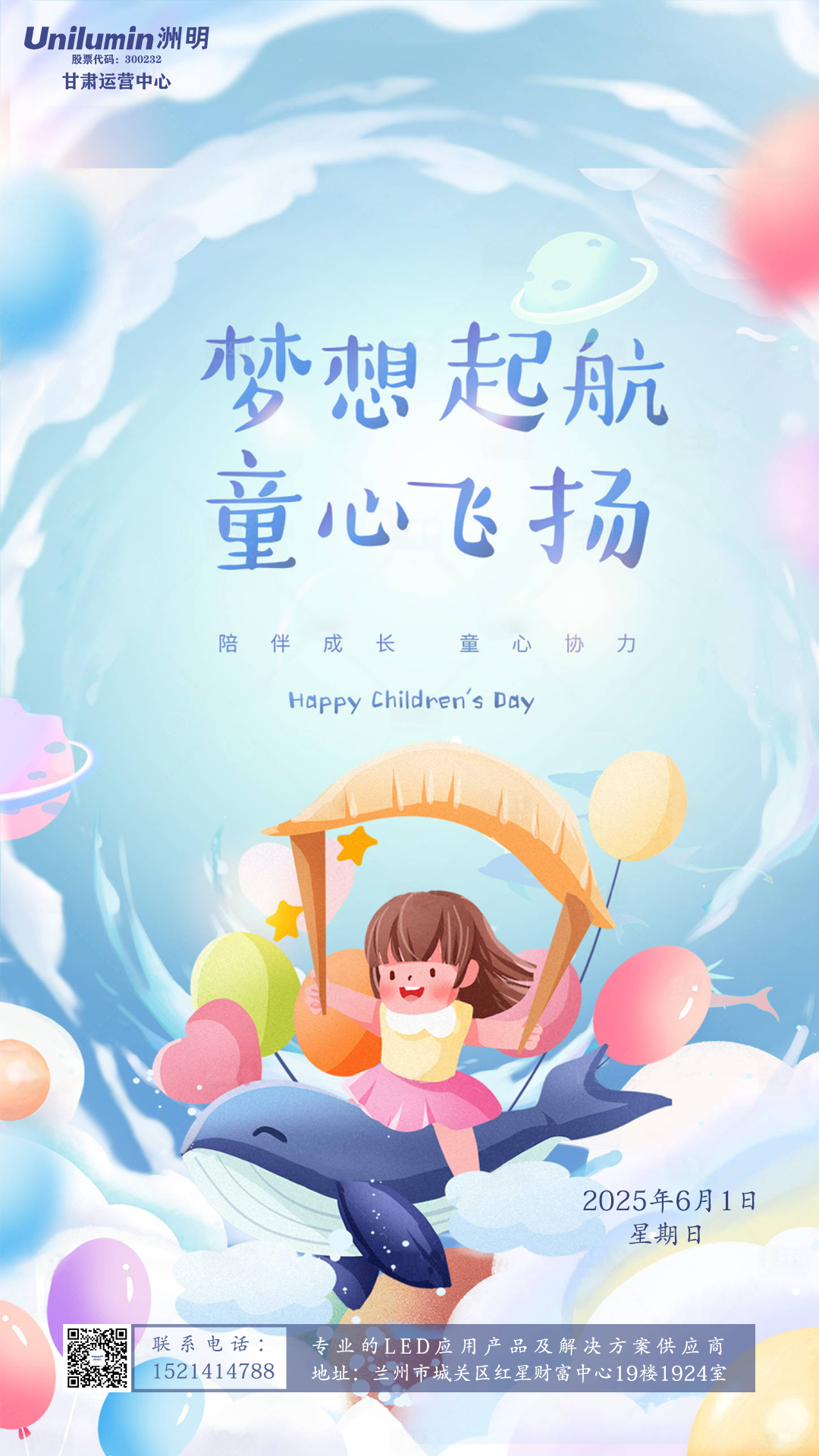 1749195822709674.png efa532a7590d3d6ea2f080b9b8b2076b_origin.png