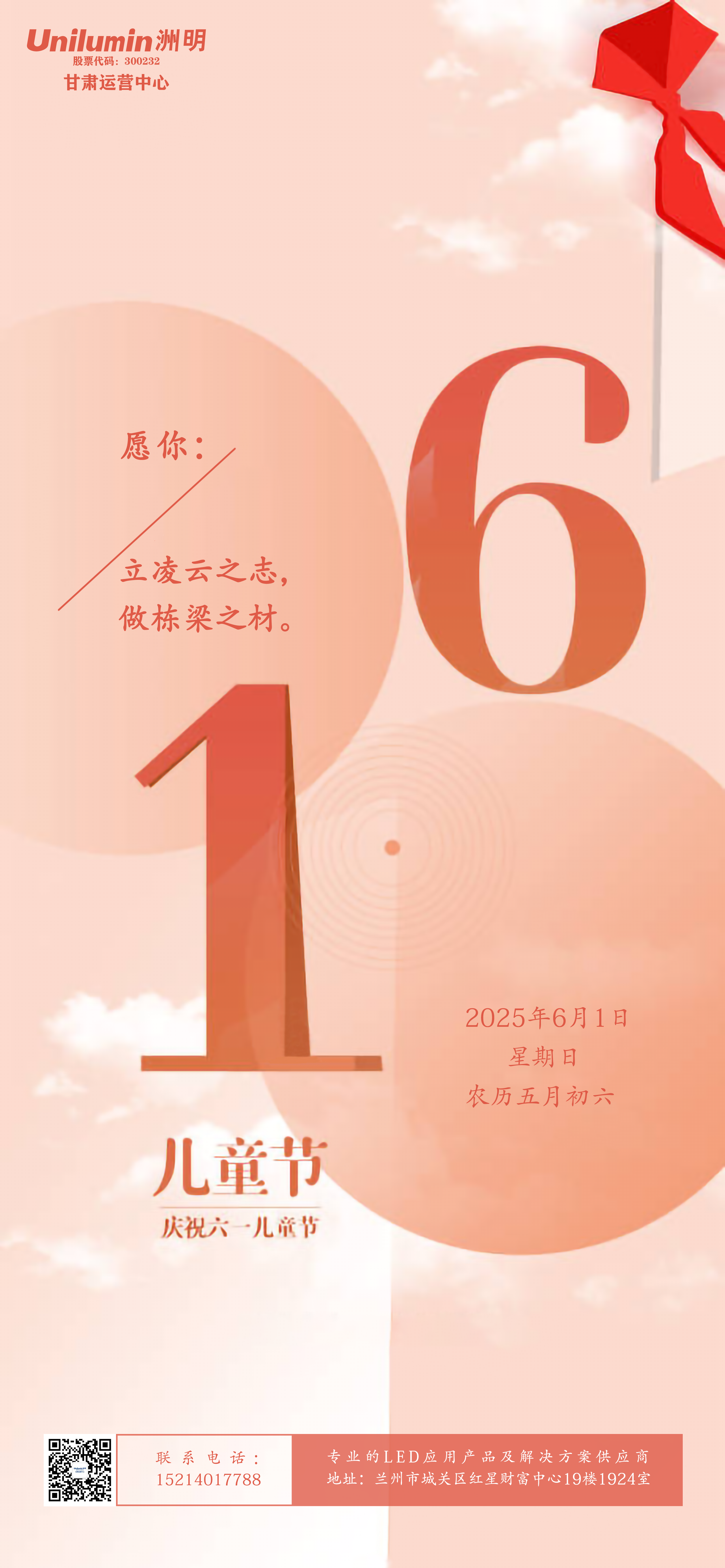 1749195831329516.png b9ffd8c96e922966208c054cb96658fa_origin.png